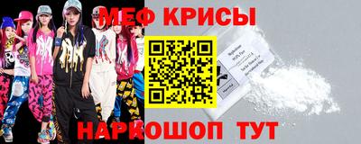герыч Кузнецк