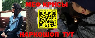 гашишное масло Кудымкар