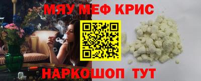 трава Кудрово
