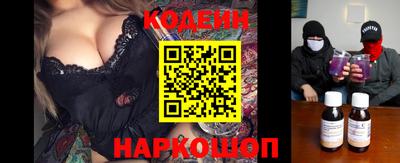 трава Кудрово
