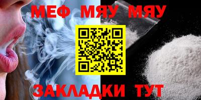гашишное масло Кудымкар