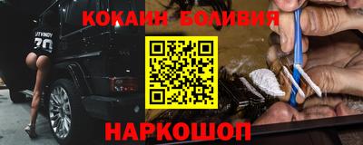 трава Кудрово