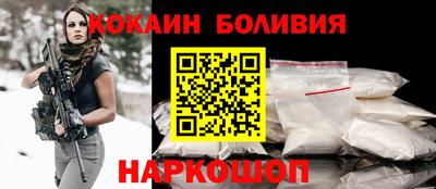 герыч Кузнецк