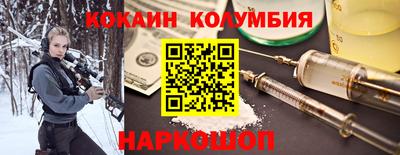 трава Кудрово