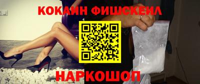 трава Кудрово