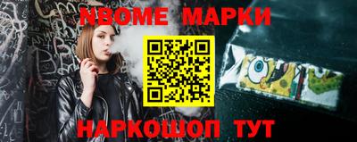 трава Кудрово