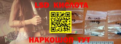 герыч Кузнецк