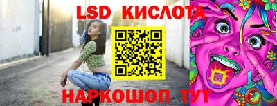 герыч Кузнецк