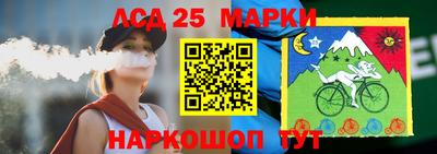 гашишное масло Кудымкар