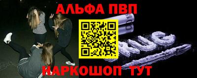 дурь Ленинск-Кузнецкий