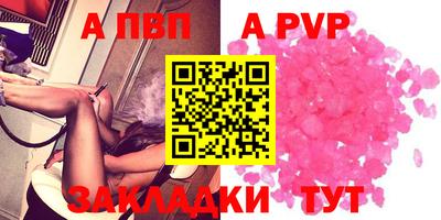 дурь Ленинск-Кузнецкий