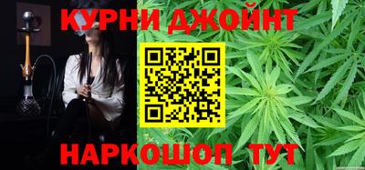 герыч Кузнецк