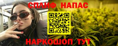трава Кудрово