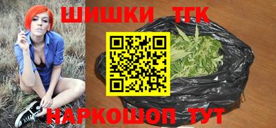 герыч Кузнецк
