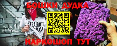 герыч Кузнецк