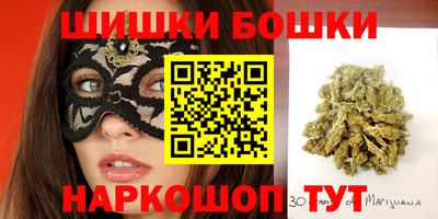 герыч Кузнецк