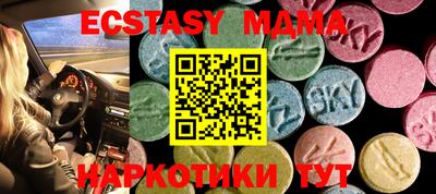 герыч Кузнецк