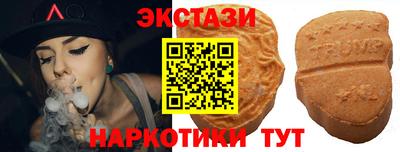 герыч Кузнецк
