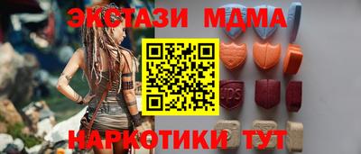 трава Кудрово