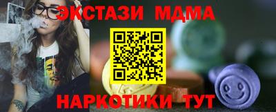 трава Кудрово
