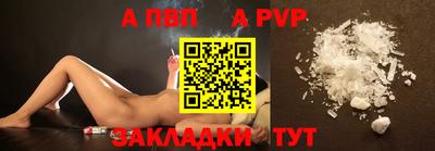трава Кудрово