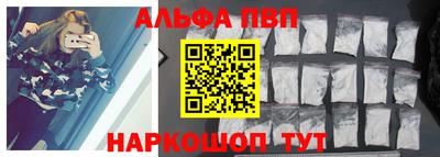 трава Кудрово