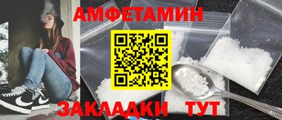 герыч Кузнецк