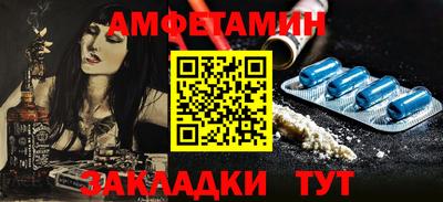 трава Кудрово