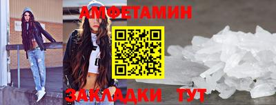 трава Кудрово