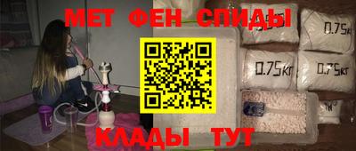 герыч Кузнецк