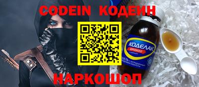 трава Кудрово