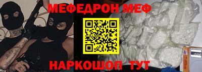 герыч Кузнецк