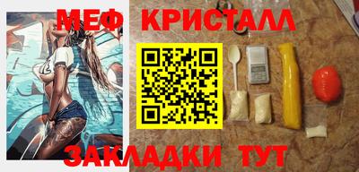 трава Кудрово