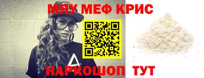 трава Кудрово