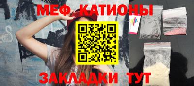 гашишное масло Кудымкар