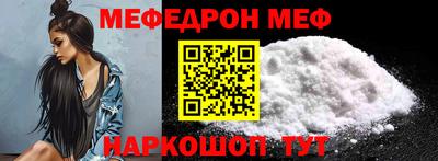 гашишное масло Кудымкар