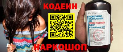 трава Кудрово