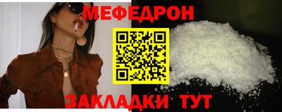 гашишное масло Кудымкар