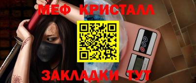 гашишное масло Кудымкар